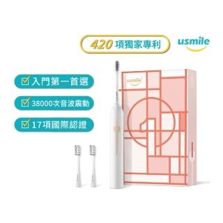 【usmile】P1音波震動電動牙刷(月牙白)