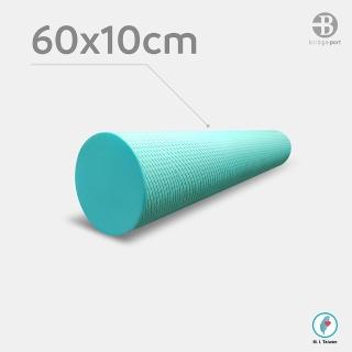 【台灣橋堡】60X10 護脊 美腿 瑜珈棒(瑜珈滾筒 瑜珈柱 瑜珈棒 按摩滾筒 按摩滾輪)