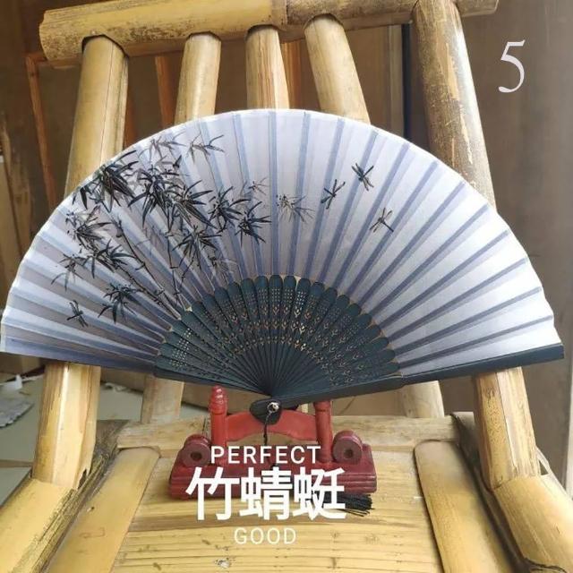 【SKIP 四季織】「摺疊扇子-送扇套」台灣現貨供應(摺疊扇子)