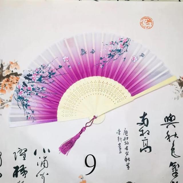 【SKIP 四季織】「摺疊扇子-送扇套」台灣現貨供應(摺疊扇子)