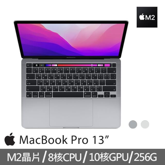 MacBook Pro,MacBook/iMac,電腦/組件- momo購物網- 好評推薦-2023年10月