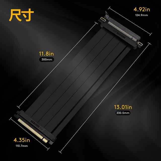 【EZDIY-FAB】PCIE Gen4 16x材質柔軟 超高速 4.0單排延長排線-30cm 180度(4.0顯卡延長線)