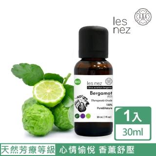 【Les nez 香鼻子】天然單方佛手柑純精油 30ML(天然芳療等級)