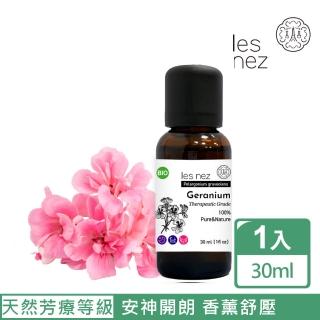 【Les nez 香鼻子】天然單方香葉天竺葵純精油 30ML(天然芳療等級)