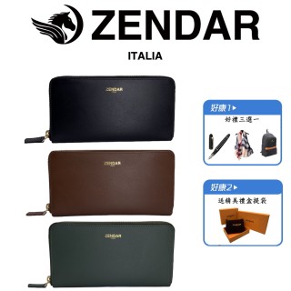 【ZENDAR】限量1折 頂級小牛皮金標拉鍊長夾 全新專櫃展示品(贈好禮三選一 贈原廠送禮提袋)