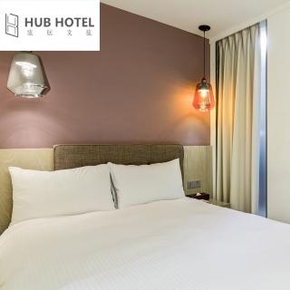 【旅居文旅】高雄平日雙人住宿專案(週日至週一)