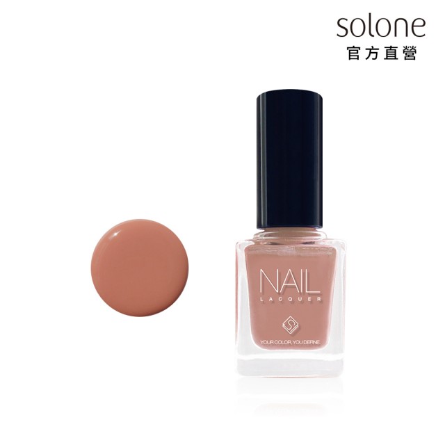 【Solone】專屬訂製指甲油(冰晶果茶系列)