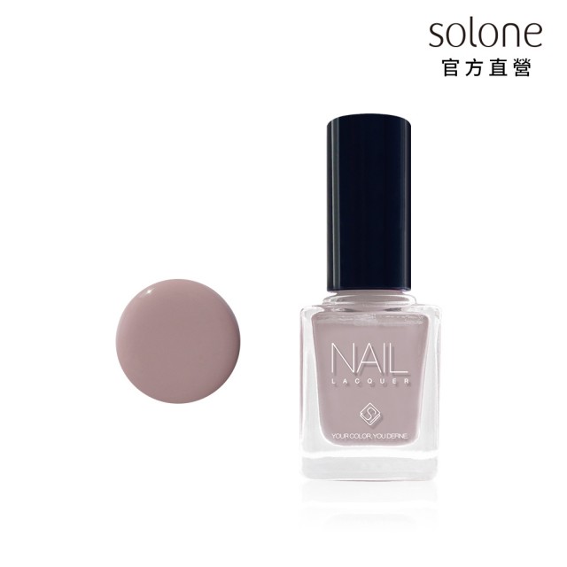 【Solone】專屬訂製指甲油(冰晶果茶系列)