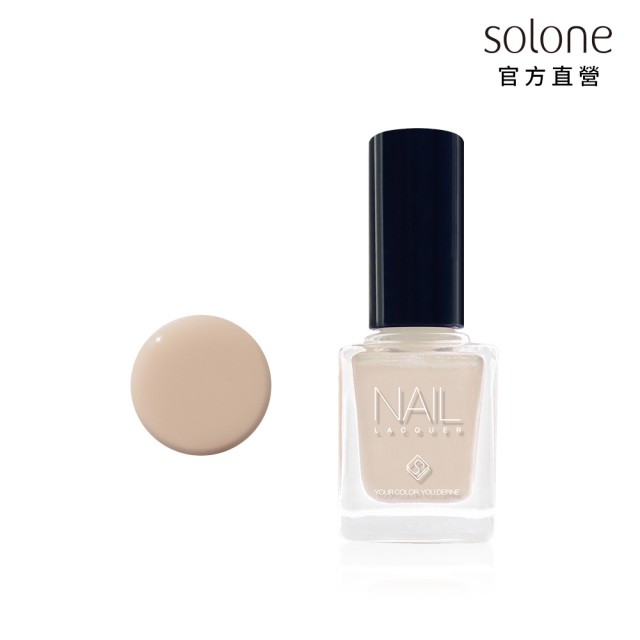 【Solone】專屬訂製指甲油(冰晶果茶系列)