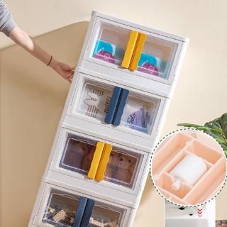 【DaoDi】雙開折疊收納箱50L-4入組(摺疊收納箱 衣物收納箱 收納櫃)