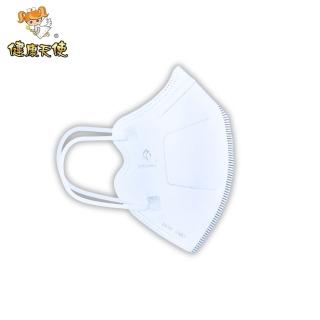 【健康天使】MIT醫用3D立體成人寬耳繩鬆緊帶口罩 白色(30入/盒)