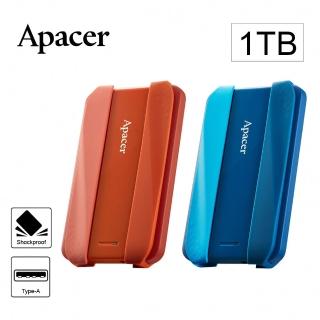 【Apacer 宇瞻】AC533 1TB USB3.2 Gen1 2.5吋防護型行動硬碟