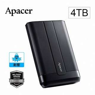 【Apacer 宇瞻】AC732 4TB IP68 USB3.2 Gen1 2.5吋商務軍規抗摔行動硬碟