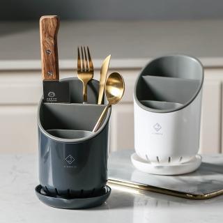【小茉廚房】可拆卸 餐具 收納筒 三格 筷匙餐具 水果刀 收納 瀝水收納 廚房用具收納(五色任選)