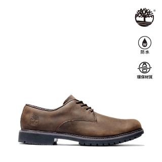 【Timberland】男款深棕色磨砂革防水Stormbucks牛津鞋(5550R242)