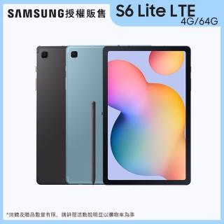 【SAMSUNG 三星】Galaxy Tab S6 Lite 10.4吋 平板電腦(LTE/4G/64G/P619)