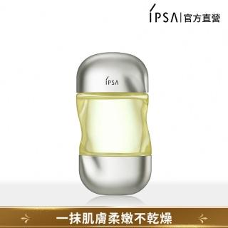 【IPSA 茵芙莎】美膚身體精萃油 100ml