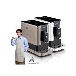 【Giaretti 珈樂堤】Barista C2+全自動義式咖啡機GI-8510(璀璨金/粉雪白)