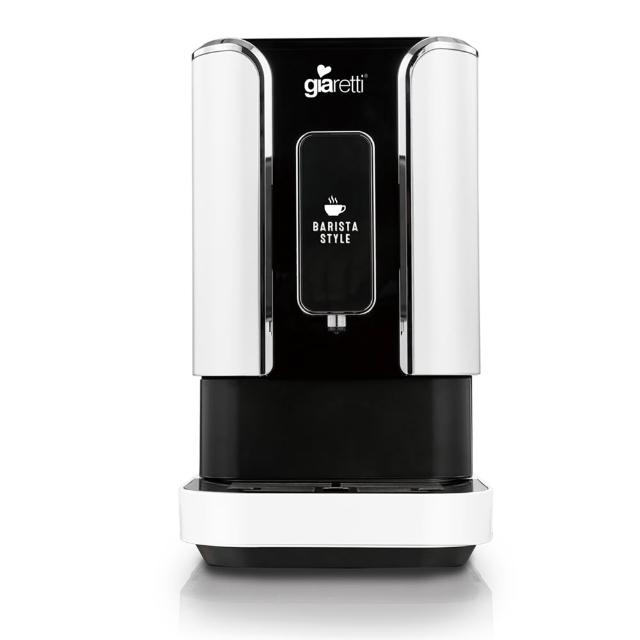 【Giaretti 珈樂堤】Barista C2+全自動義式咖啡機GI-8510(璀璨金/粉雪白)