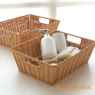 【Just Home】清新和風PP仿籐長方雙耳收納籃2件組35x25cm(收納籃 竹籃 藤編籃)