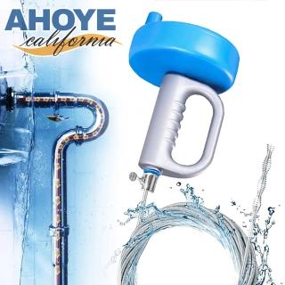 【AHOYE】3米手搖式馬桶疏通器(管道疏通器)