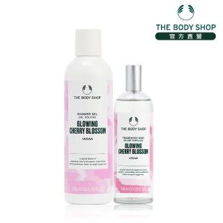 【THE BODY SHOP 美體小舖】七夕浪漫香頌組(櫻花&桂花沐浴膠250ML+芳香菁露100ML)