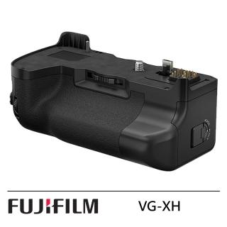 【FUJIFILM 富士】VG-XH 原廠直拍手把--公司貨