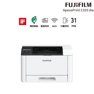 【FUJIFILM 富士軟片】ApeosPrint C325dw 彩色雷射雙面無線S-LED印表機(WIFI/高速/防水/畫質精細/雷射)