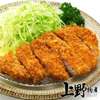 【上野物產】厚切日式酥脆大豬排 x30片(170g±10%/片)