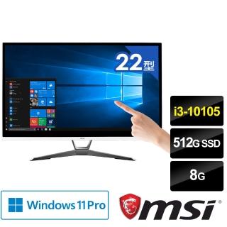 【MSI 微星】PRO 22XT 10M-642TW 22型 AIO液晶電腦(i3-10105/8G/512G SSD/Win11Pro)