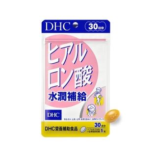 【DHC】水潤補給30日份(30粒/入 玻尿酸 花青素 保水)
