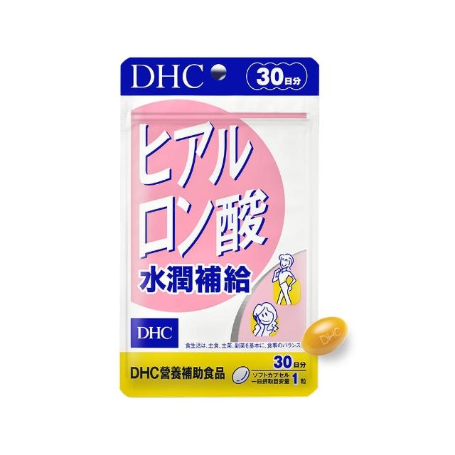 【DHC】水潤補給30日份 9入組(30粒/入 玻尿酸 花青素 保水)