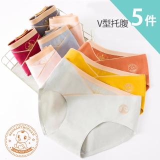 【I.RISS 伊莉絲】三倍舒棉V型托腹孕婦內褲(5件組-隨機)