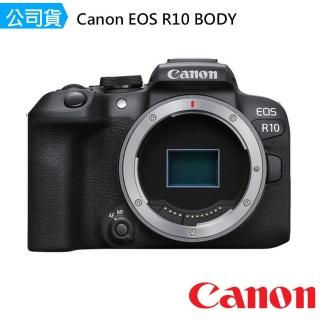 【Canon】EOS R10 Body 單機身(公司貨)