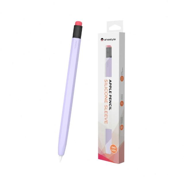 【AHAStyle】Apple Pencil 2代/Pro 鉛筆造型筆套 防摔保護套