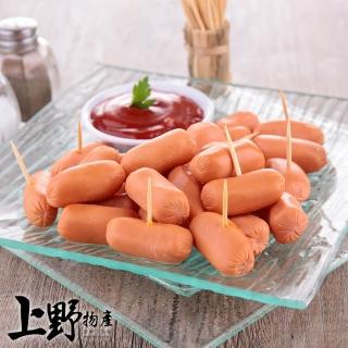 【中秋烤肉 上野物產】任選 Q彈爽脆小肉豆 x1包(250g土10%/包 香腸 烤肉 烤肉組 火腿 熱狗)