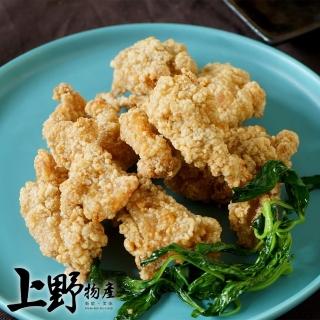 【上野物產】任選 美式酥炸許願骨鹹酥雞 x1包(500g±10%/包)