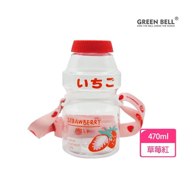 【GREEN BELL 綠貝】透明水果口愛多多瓶水壺470ml-附背帶(兒童 幼兒 開學 可愛 耐摔 不含BPA)