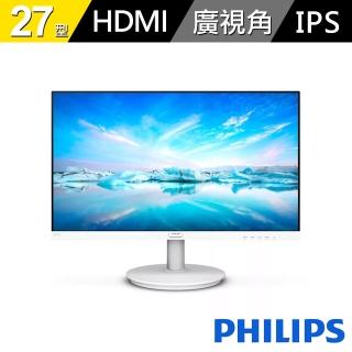 【Philips 飛利浦】27型 271V8W IPS FHD 液晶螢幕顯示器(IPS/FHD/Adaptive-Sync/4ms/HDMI)