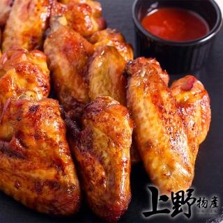 【上野物產 中秋烤肉】蒜末燻香黑胡椒二節翅 x18包(300g±10%/固形物重260g/包  烤肉組 燒肉)