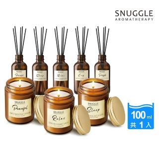 【SNUGGLE】精油香氛室內擴香x1+精油香氛蠟燭x1 五款任選(晚安舒眠/舒緩放鬆/平靜舒心/舒適愜意/療癒愉悅)
