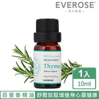 【Everose 愛芙蓉】芳香祕笈 單方百里香 10ml