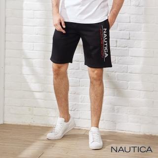 【NAUTICA】男裝LOGO刺繡刷毛運動短褲(黑色)