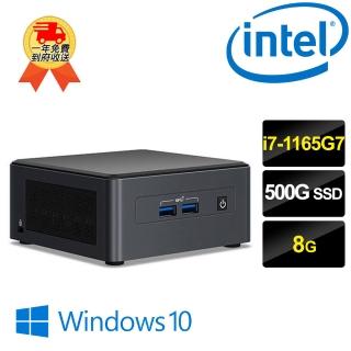 【Intel 英特爾】BNUC11TNHi70Z00-SP5(i7-1165G7/8G/500G SSD/W10)