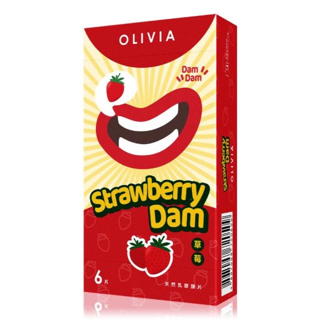 【Olivia】★奧莉維亞天然乳膠口交膜6片/盒
