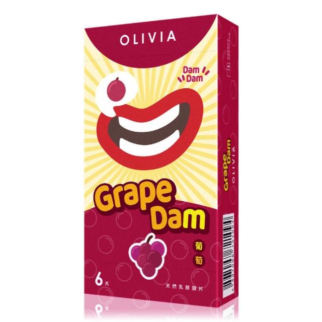 【Olivia】★奧莉維亞天然乳膠口交膜6片/盒