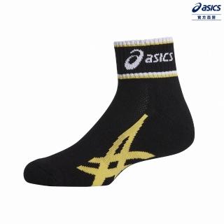 【asics 亞瑟士】桌球襪 男女中性款 桌球 配件(3073A007-001)