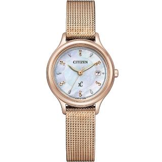 【CITIZEN 星辰】xC 亞洲限定 光動能米蘭帶腕錶-28mm(EW2635-54X)