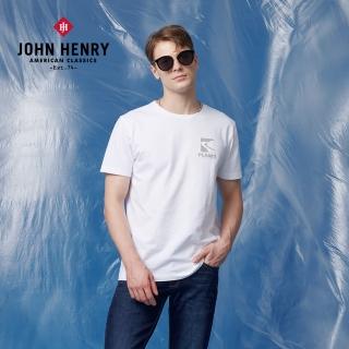 【JOHN HENRY】美國棉行星LOGO短袖T恤-白色