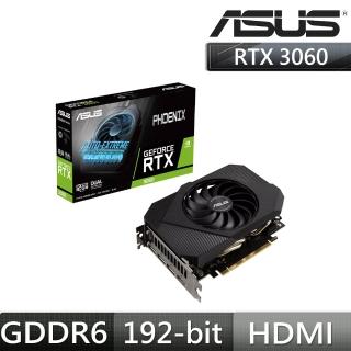 【ASUS 華碩】Phoenix GeForce RTX 3060 V2 12GB GDDR6顯示卡